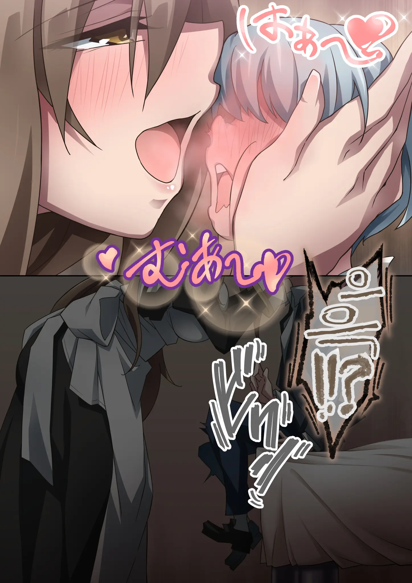 Onara O Kagaserareru To 100% Shasei Suru Omise | 방귀를 뀌면 100% 사정하는 가게